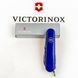 Складаний ніж Victorinox HUNTSMAN UKRAINE синьо-жовтий Vx13713.2.8 фото 4