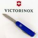 Складаний ніж Victorinox HUNTSMAN UKRAINE синьо-жовтий Vx13713.2.8 фото 2
